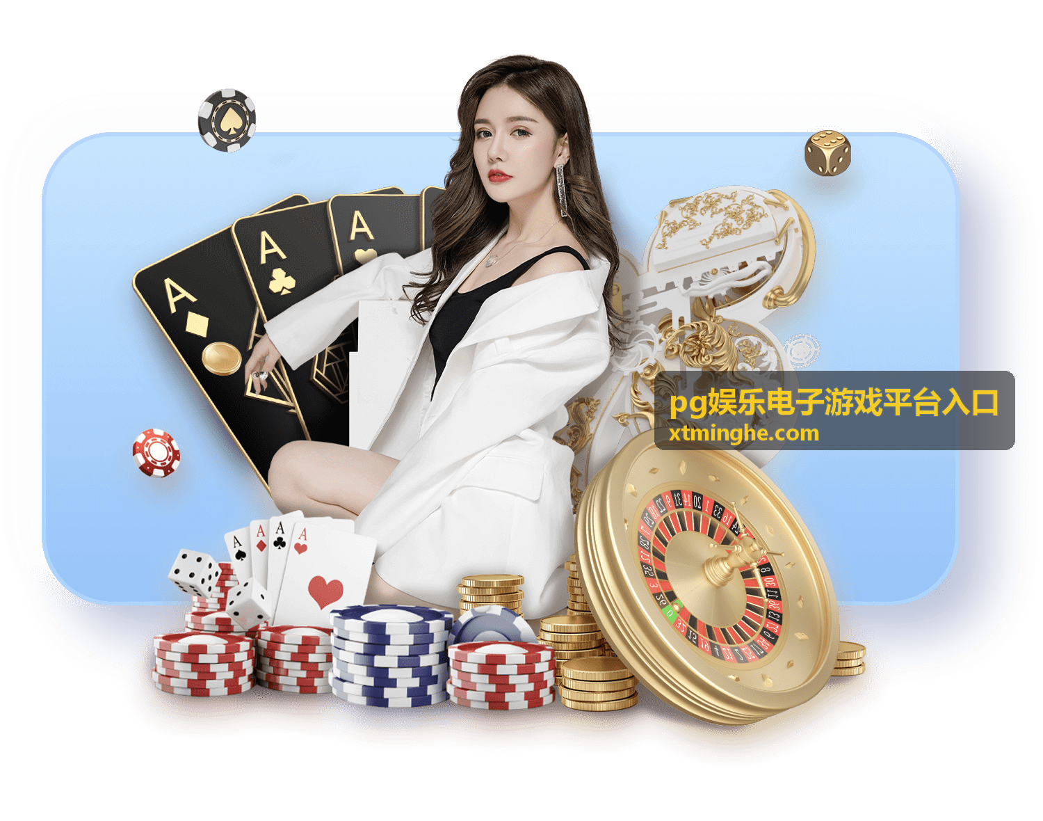 角色成长路线玩法教程封面图
